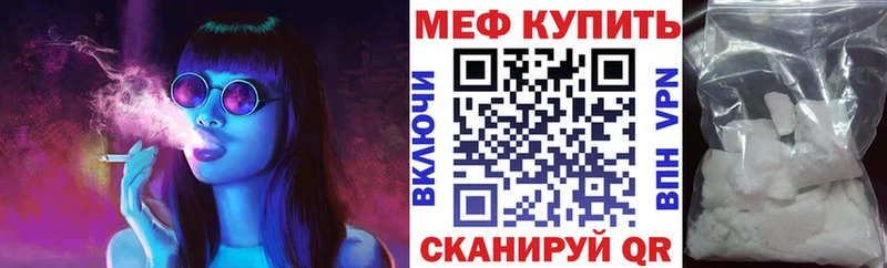 Купить наркотик Старая Купавна Alpha-PVP ОМГ ОМГ ONION КОКАИН Амфетамин