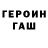 ТГК концентрат Vadim Pm