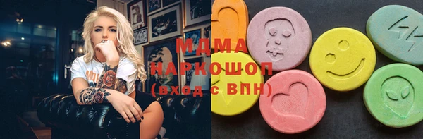 Альфа ПВП Арсеньев