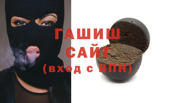 каннабис Аркадак