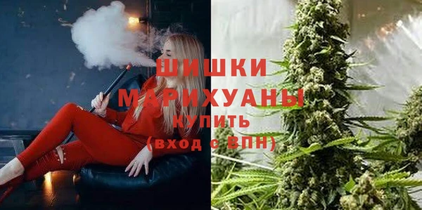 COCAINE Армянск