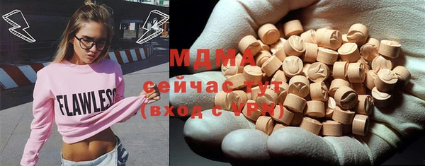 Альфа ПВП Арсеньев
