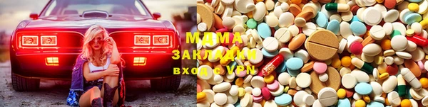 каннабис Аркадак