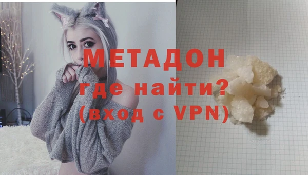 каннабис Аркадак