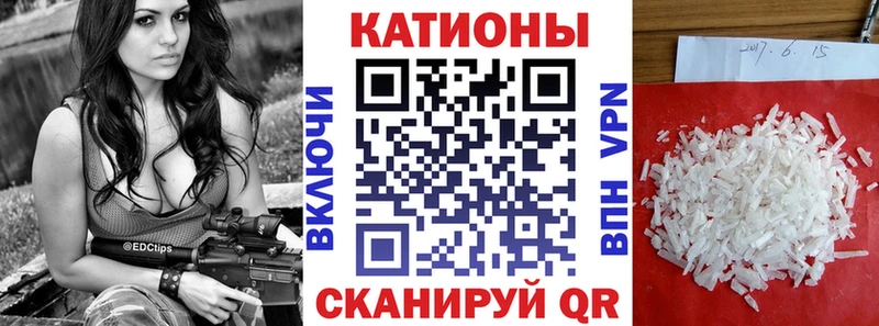 Мефедрон мяу мяу  Старая Купавна 